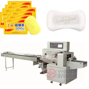 YB-250X Low Cost Flow Packaging Wrapping Small Pack Popsicle Ice Cream Lolly Soap Horizontal Packing Machine