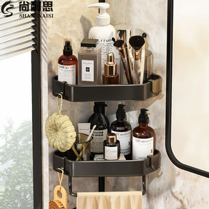 Estante de Esquina para Baño Shangnaisi, Estante de Almacenamiento Triangular para Montar en la Pared, Estilo Moderno y Minimalista, Profundidad de 8-11.9 Pulgadas - Product Image 1