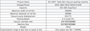 DZ-350T High-Accuracy Electric Sausage <b>Vacuum</b> Vegetable Pouch Paper Packing Machine Automatic - Product Image 2