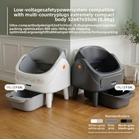 Bac à litière pour chat entièrement automatique intelligent à ouverture supérieure, élimination du litière en un clic, triple détection par radar, infrarouge et gravité, 10 kg