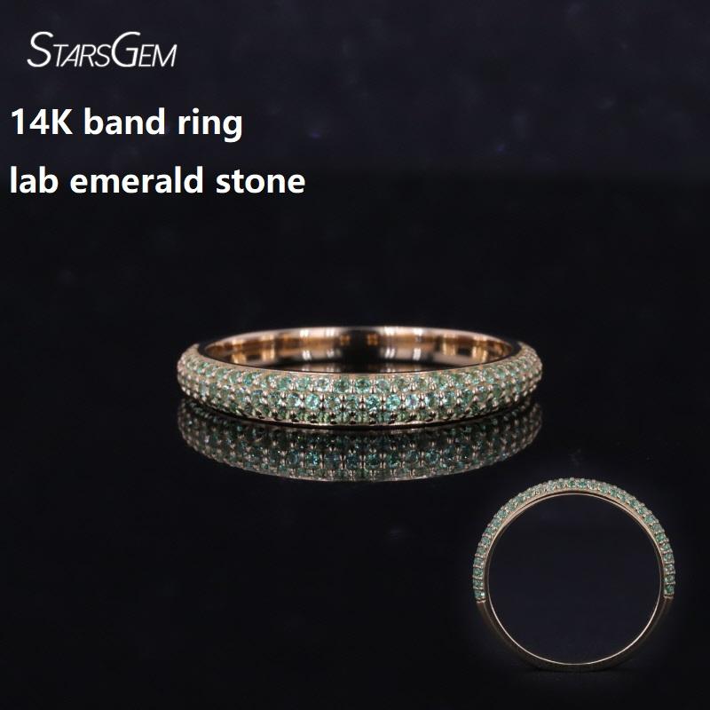 แหวนแถบสีมรกต14K