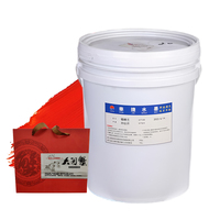 Encre flexographique à base d'eau pour impression flexo à séchage rapide, couleur personnalisée en usine, pour boîte en plastique de calcium
