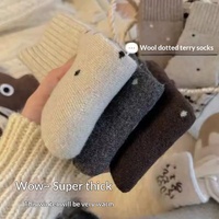 Chaussettes mi-mollet pour femme, chaudes, respirantes, doublées polaire, épaisses, en tissu éponge à pois, sans couture, mignonnes, polyvalentes, rétro, pour bottes de neige et usage quotidien