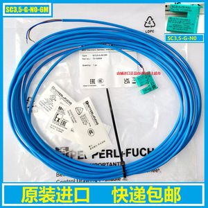 Pepperl+Fuchs Inductive Sensor SC3.5-G-NO 6M NO Type Proximity <b>Switch</b> <b>12V</b> IP21 Germany Made - Product Image 2