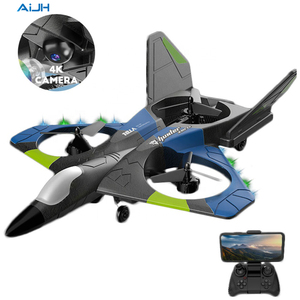 Avion télécommandé AiJH Avio V27, planeur en mousse, <span class=keywords><strong>drone</strong></span> de prise de vue 4K HD, modèle aérien RC - Product Image 1