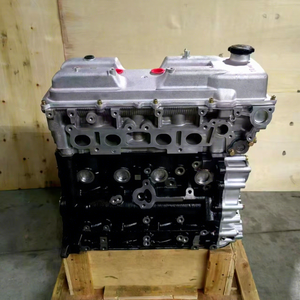 เครื่องยนต์ 3rz ใหม่เอี่ยม แบบลองบล็อก 4 สูบเรียง 2.7 ลิตร เบนซิน สำหรับรถยนต์โตโยต้า 4Runner Hilux Land Cruiser Prado Hiace - Product Image 1