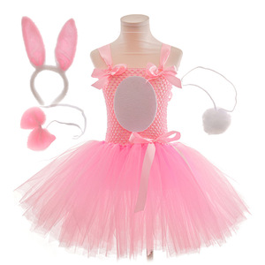 Vestido de actuación de Pascua para niñas, lindas faldas de tutú de conejito para niños, ropa de actuación de Ballet perfecta para niños - Product Image 2