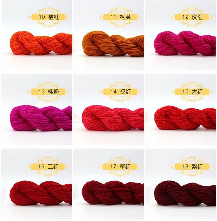 100% acrylic yarn 5ply milk cotton acrylic blended crochet knitting yarn using for sweaters