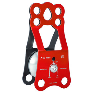Polea Simple Al-Mase de Aleación de Aluminio con Rotación de 360 Grados para Escalada, Rescate y Tirolina - Product Image 3