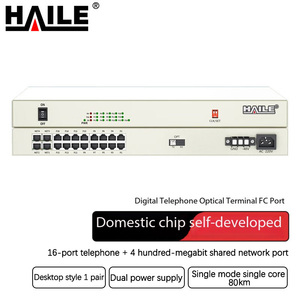 Terminale Ottico Telefonico Digitale a 16 Canali + 4 Porte Gigabit Ethernet Condivise, Monomodale, Singola Fibra, <span class=keywords><strong>80</strong></span> km - Product Image 2