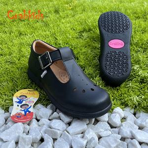 Crabkids Nouveau en <span class=keywords><strong>2023</strong></span> Doublure de chaussure de bonne taille Chaussures fines et délicates pour les filles Chaussures habillées - Product Image 3