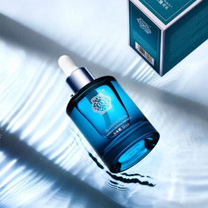 Sang trọng vít nắp chăm sóc da mặt lớp biểu bì tóc dầu thả chai mờ trong suốt màu hồng Gradient thủy tinh nhỏ giọt tinh dầu chai - Product Image 5