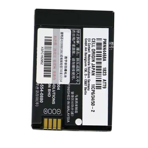 2300mAh Li-Ionen-Akku PMNN4468A/PMNN4468 für Motorola SL1600 SL2600 SL-300 SL4010 SL4000E auf Lager - Product Image 2