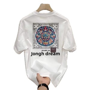 T-shirt da uomo a maniche corte estiva in puro cotone, di tendenza nazionale, alla moda, casual, best-seller, versatile, pesante, girocollo, con stampa cartoon - Product Image 5