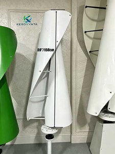 Générateur éolien vertical 2000W <span class=keywords><strong>à</strong></span> aimant permanent Maglev VAWT pour l'extérieur - Product Image 5