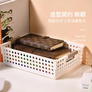 Panier de rangement en plastique rectangulaire avec poignée pour organiser les petits objets à la maison, au bureau, en cuisine ou dans la salle de bain - Product Image 1