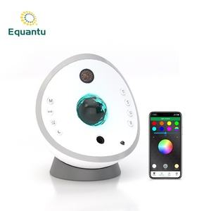 โคมไฟลำโพงกุรอานดิจิตอลมุสลิมอิเล็กทรอนิกส์16 reciters และลำโพงอัลกุรอาน16คำลำโพงกาแลคซีสตาร์ - Product Image 1