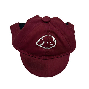 Producto de Nueva Tendencia, Gorra de Béisbol para Mascotas con Diseño Único para Protección Solar en Verano - Product Image 3