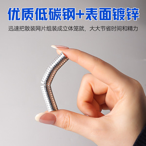 M Type Nail Pliers 1 In Jaw Width Stainless Steel ABS Chicken Rabbit Pigeon Cage Clamps Smooth Tip DIY Tool - Product Image 3