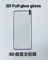 Protection d'écran de téléphone portable incurvée 3D pour Samsung Galaxy Note 20 Ultra 5G Verre trempé transparent pour Samsung Galaxy S23 Ultra