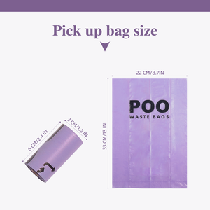 Sacca per cacca biodegradabile viola a prova di perdite profumata impermeabile con LOGO gratuito, EPI/D2W + HDPE - Product Image 5