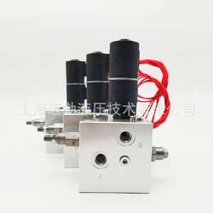 Válvula Solenoide Myler de 2 Vías, 315 Bar, 60 L/min, Válvula Hidráulica de Aluminio para Aceite - Product Image 2