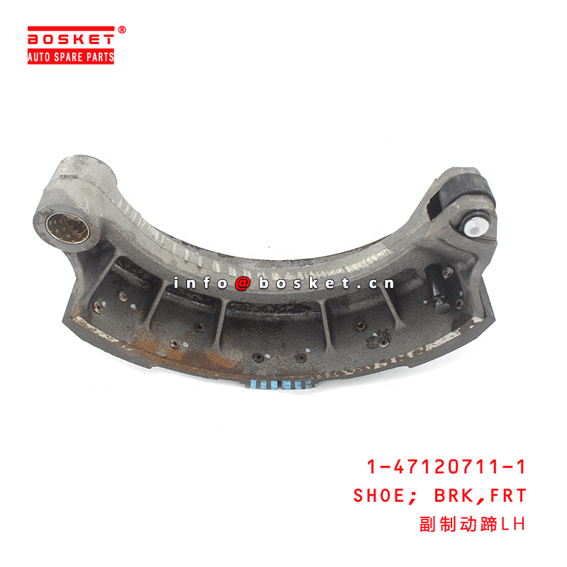 ISUZU FTR Front Brake Shoe 1471207111 - Reliable Performance