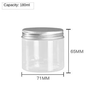 定制尺寸宠物圆形透明瓶银盖化妆品容器气密食品级塑料罐金盖