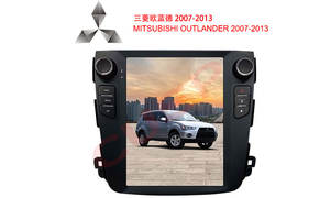 Autoradio per Auto Android 10.4 Auto con schermo multimediale per navigazione GPS per mitMitsubishi <span class=keywords><strong>OUTLANDER</strong></span> 2007 2013 lettore Auto Wireless - Product Image 5