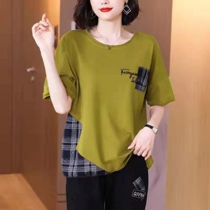 Plus Size Women's Two Piece Set Loose Fit Short Sleeve T Shirt With Patchwork Embroidery Round Neck Slimming Top For Chubby - Product Image 2