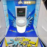 Machine de jeu d'arcade à monnayeur Toilet Hero Kids Ball Toss avec distribution de tickets pour centre de divertissement familial et aire de jeux intérieure