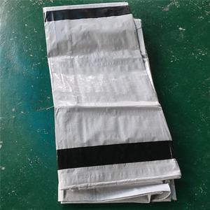 Chine Fabricant PE Enduit Toiles D'<span class=keywords><strong>ensilage</strong></span> - Product Image 3