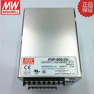 Fuente de alimentación conmutada Mean Well PSP-600-24 24V 25A AC-DC de salida única fabricada en Taiwán - Product Image 1