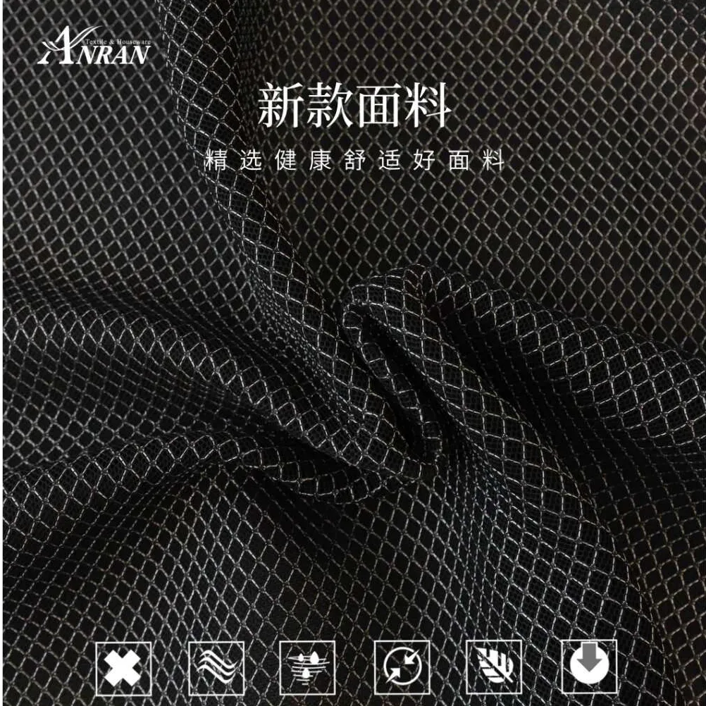 Oeko-Tex Certificated 3d spacer air mesh fabric For Mattress Tent Sandwich fabric From Anran Textile Technology