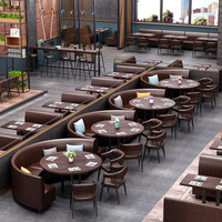 Banquette de style occidental pour cafés, restaurants, fast-foods, snack-bars, table de bar carrée confortable avec chaises pour pubs, hôtels, traiteurs