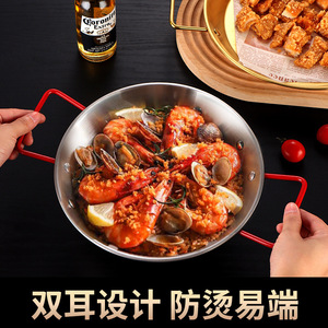Stainless Steel Round Double-Handled Plate 30cm Commercial Pasta Seafood Dish Hotel Use - Product Image 5