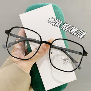 Montures de lunettes carrées de style coréen pour femmes, monture intégrale en métal TR, légères, anti-radiation, protection contre la lumière bleue, verres plats - Product Image 5