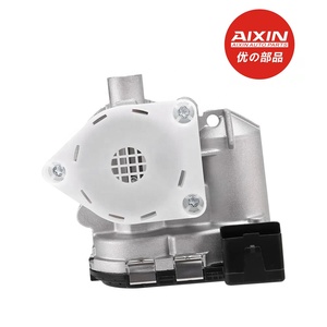 <span class=keywords><strong>Corps</strong></span> de <span class=keywords><strong>papillon</strong></span> AIXIN 0280750085 1635Q9 pour Peugeot <span class=keywords><strong>206</strong></span> 307 - Product Image 2