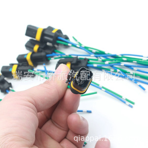 Faisceau de câblage pour relais automobile, connecteur en nylon PVC caoutchouc pour remplacement et réparation du démarreur Bosch EFI - Product Image 2