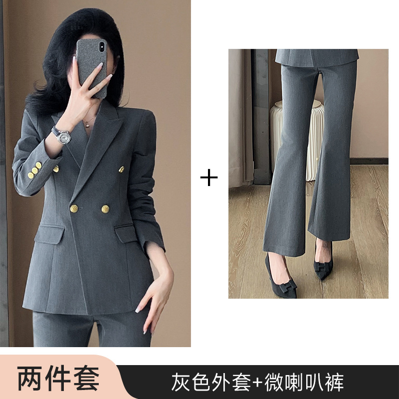 Gray jacket and slightly flared pants