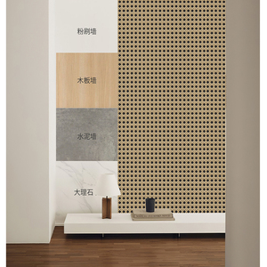 Papel Tapiz Autoadhesivo de Vinilo Impermeable con Patrón de Cuadros <span class=keywords><strong>para</strong></span> <span class=keywords><strong>Baño</strong></span>, Sala de Estar, Decoración de Interiores, Película Decorativa de PVC - Product Image 5