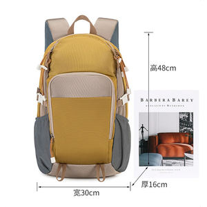 Durable <b>School</b> Backpack 23L Waterproof Outdoor <b>Rucksack</b> Men Women Lightweight Travel Daypack Camping Hiking Sports Backpack - Product Image 3