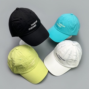 HOULIN Nuovo Stile Cappellini da Baseball Regolabili ad Asciugatura Rapida per Coppie, Stampa Offset con Lettere, Protezione Solare Traspirante per Esterni in PVC - Product Image 1