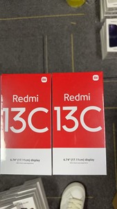 Original pour la version 13C, 8 Go, 256 Go, MIUI 14, batterie 5000 mAh, écran 6,74 pouces, téléphone portable - Product Image 6