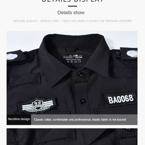 速乾性のあるフリース付き屋外用セキュリティスーツ、トレーニング用長袖インストラクター制服、通気性あり - Product Image 5