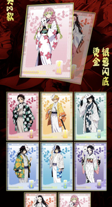 Caja Sorpresa de Anime Liuli Demon Slayer: Tanjiro, <span class=keywords><strong>Nezuko</strong></span>, Rengoku, <span class=keywords><strong>Shinobu</strong></span> para Minoristas - Product Image 6