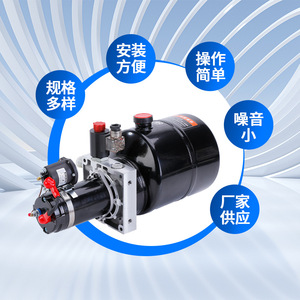Groupe hydraulique Zx Revitalization 250 bars 5 CV avec pompe à piston pour camions bennes et construction métallique - Product Image 1
