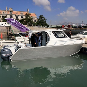 Comercial Gospel 7,3 m Catamarán <span class=keywords><strong>de</strong></span> <span class=keywords><strong>aluminio</strong></span> Velero Barco <span class=keywords><strong>de</strong></span> pesca Yate Yates <span class=keywords><strong>de</strong></span> lujo Barcos a la <span class=keywords><strong>venta</strong></span> - Product Image 2