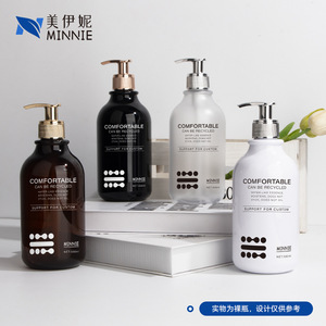 มินนี่ คอมฟอร์ทเทเบิล บอดี้โลชั่น ขวดปั๊ม 300 มล. สำหรับการดูแลส่วนบุคคล - Product Image 2