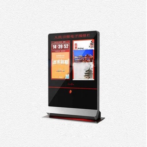 Display Pubblicitario LCD a Colori da 6mm ad Alta Luminosità per <span class=keywords><strong>Marketing</strong></span> di Affiliazione, Chiosco Capacitivo per Esterni Impermeabile con SDK per Metropolitana - Product Image 2